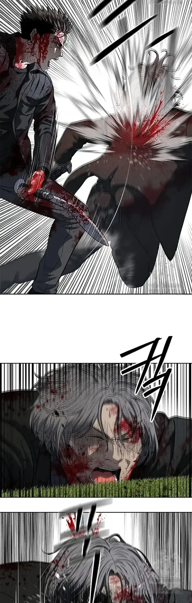 God of Blackfield Chapter 224 Gambar 9