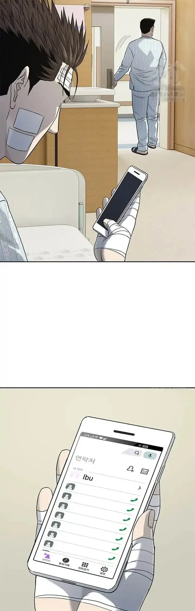 God of Blackfield Chapter 227 Gambar 10
