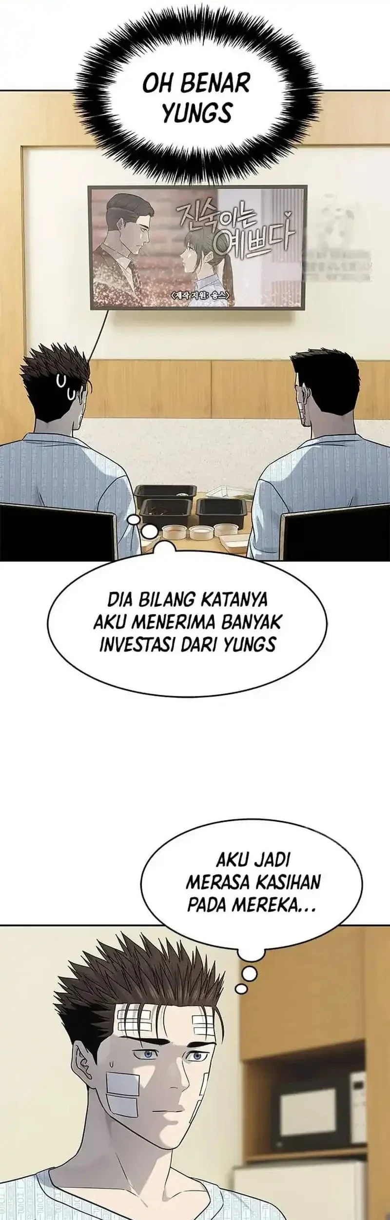 God of Blackfield Chapter 228 Gambar 9