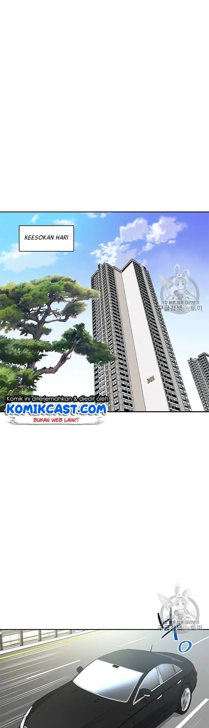 God of Blackfield Chapter 23 Gambar 10