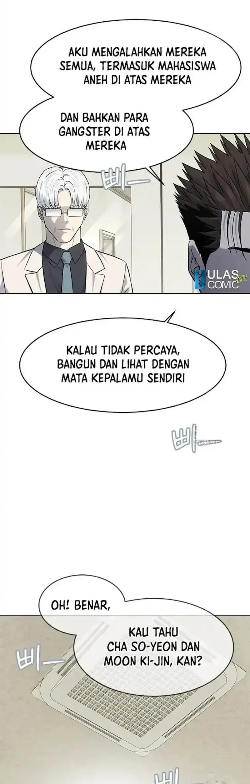God of Blackfield Chapter 231 Gambar 9