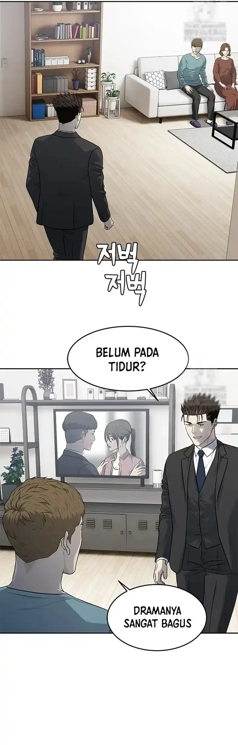 God of Blackfield Chapter 238 Gambar 9
