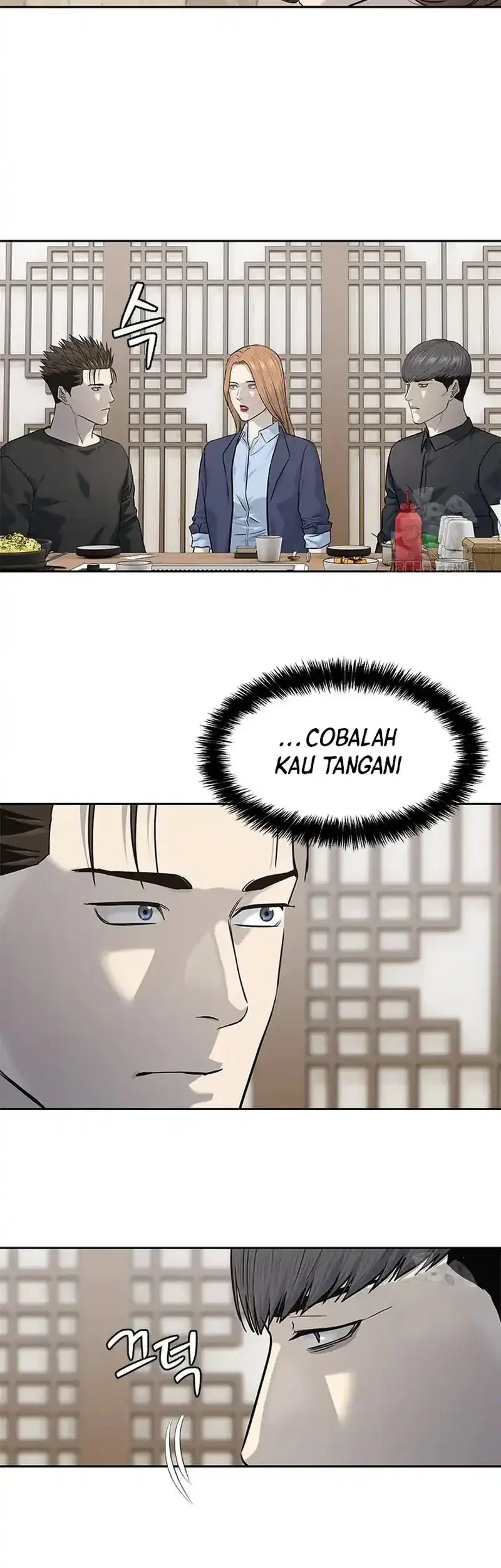 God of Blackfield Chapter 239 Gambar 10