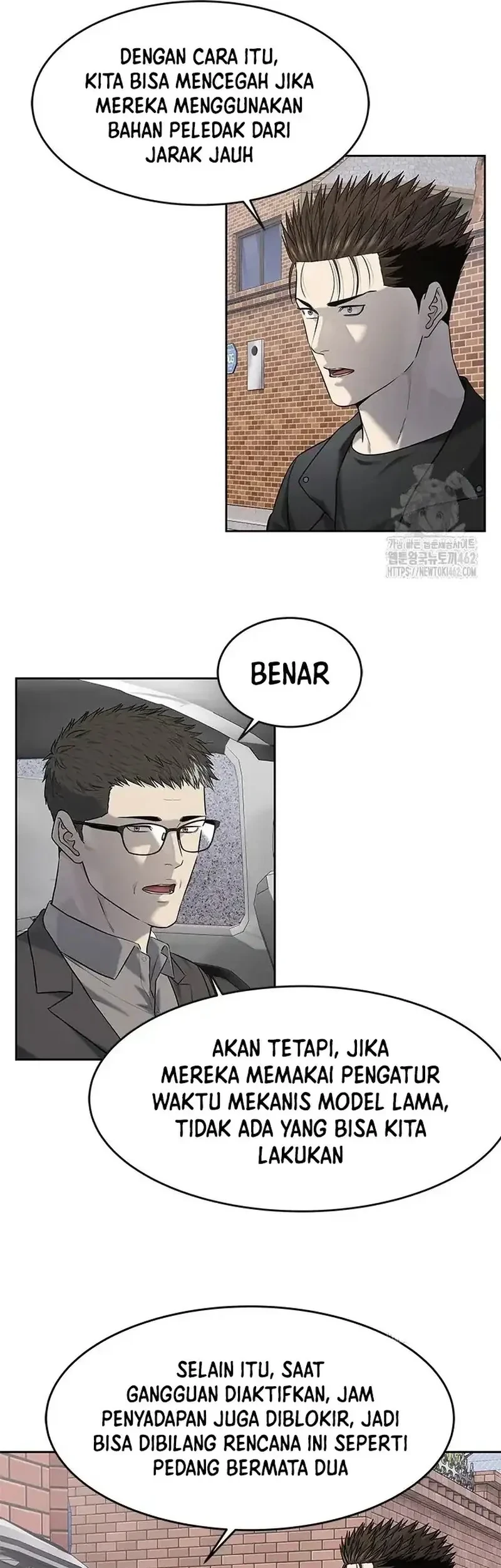 God of Blackfield Chapter 241 Gambar 9