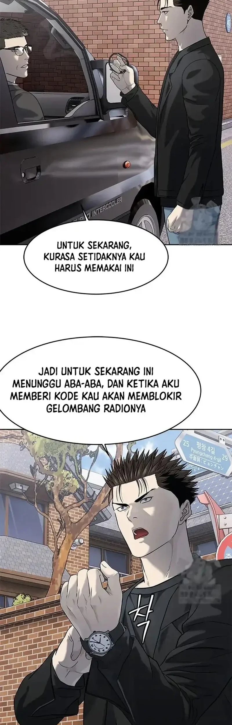 God of Blackfield Chapter 241 Gambar 10