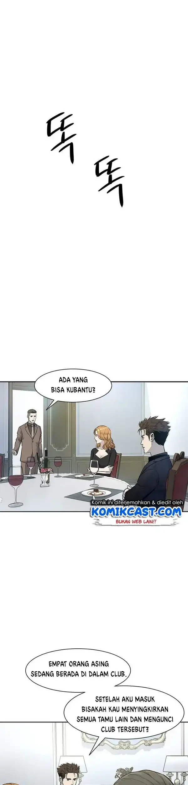 God of Blackfield Chapter 25 Gambar 9