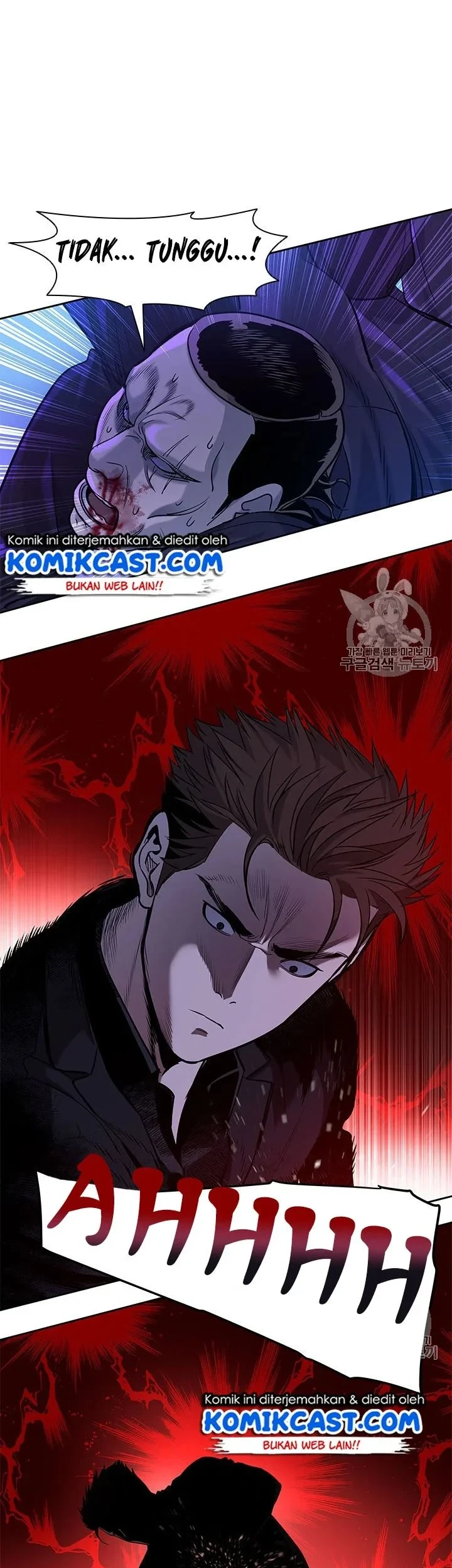 God of Blackfield Chapter 26 Gambar 9