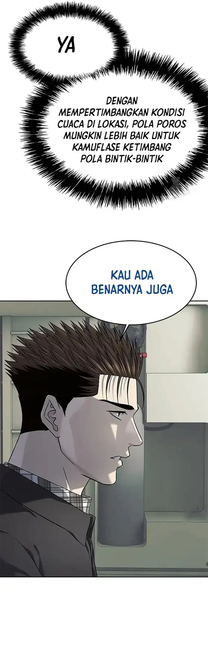 Chapter 266 - halaman 10