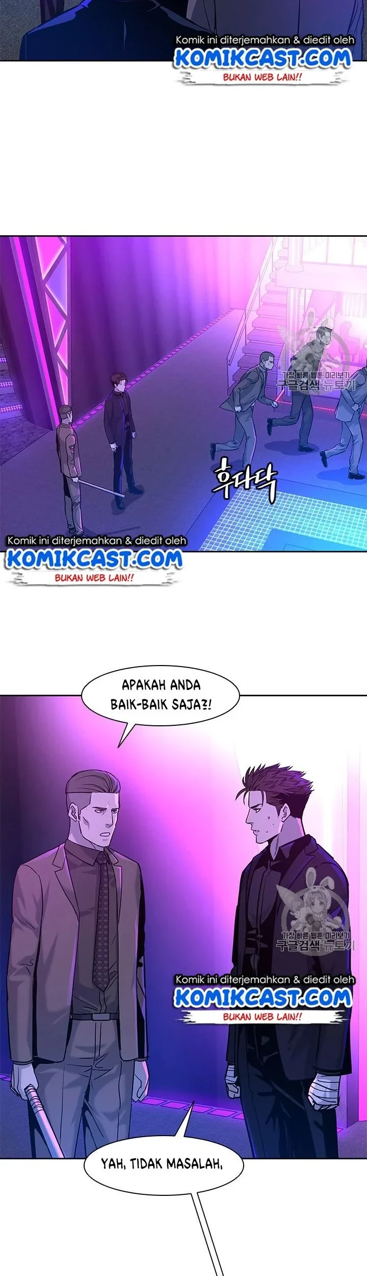 God of Blackfield Chapter 27 Gambar 9