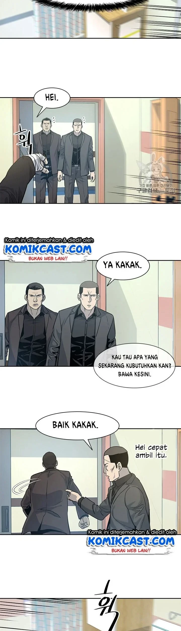 God of Blackfield Chapter 28 Gambar 10
