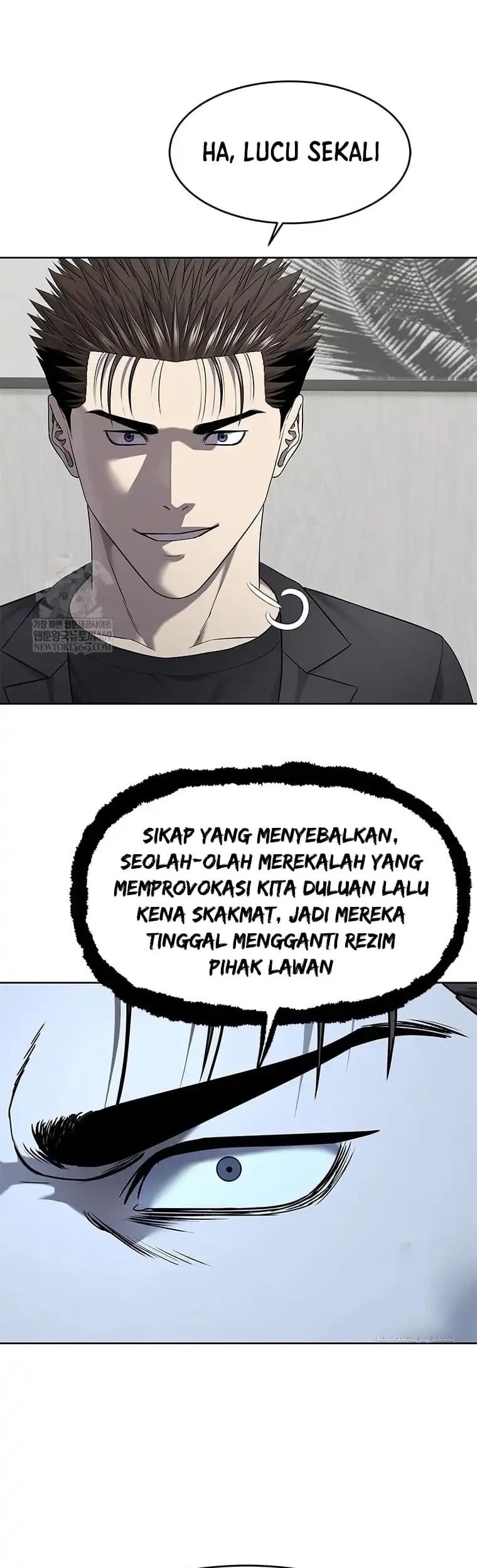 Chapter 296 - halaman 11