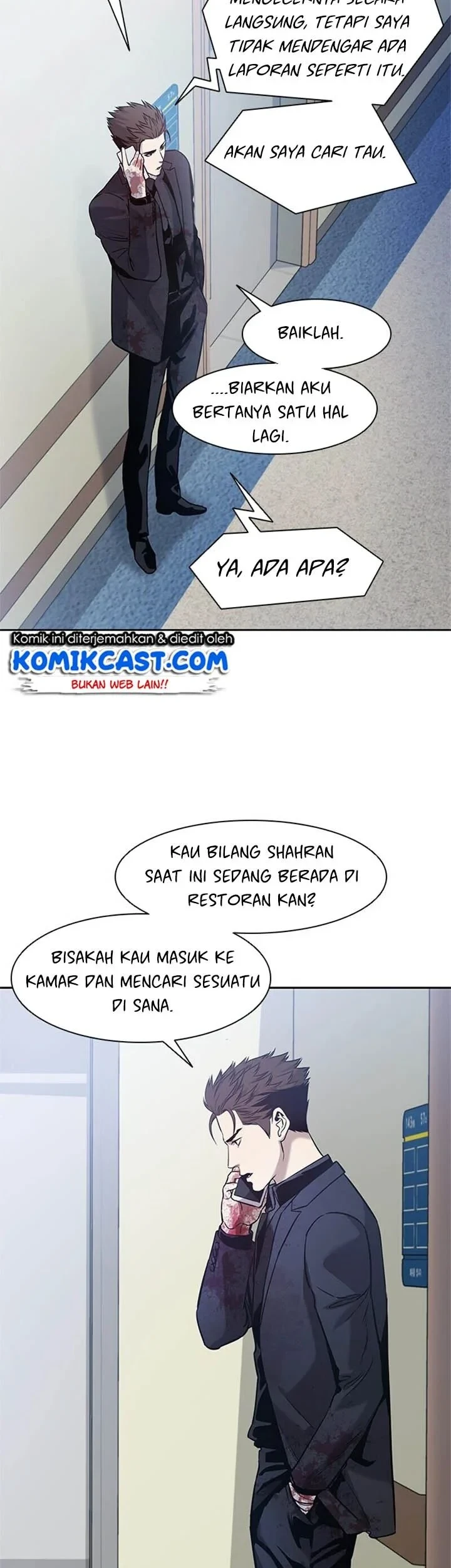God of Blackfield Chapter 30 Gambar 9