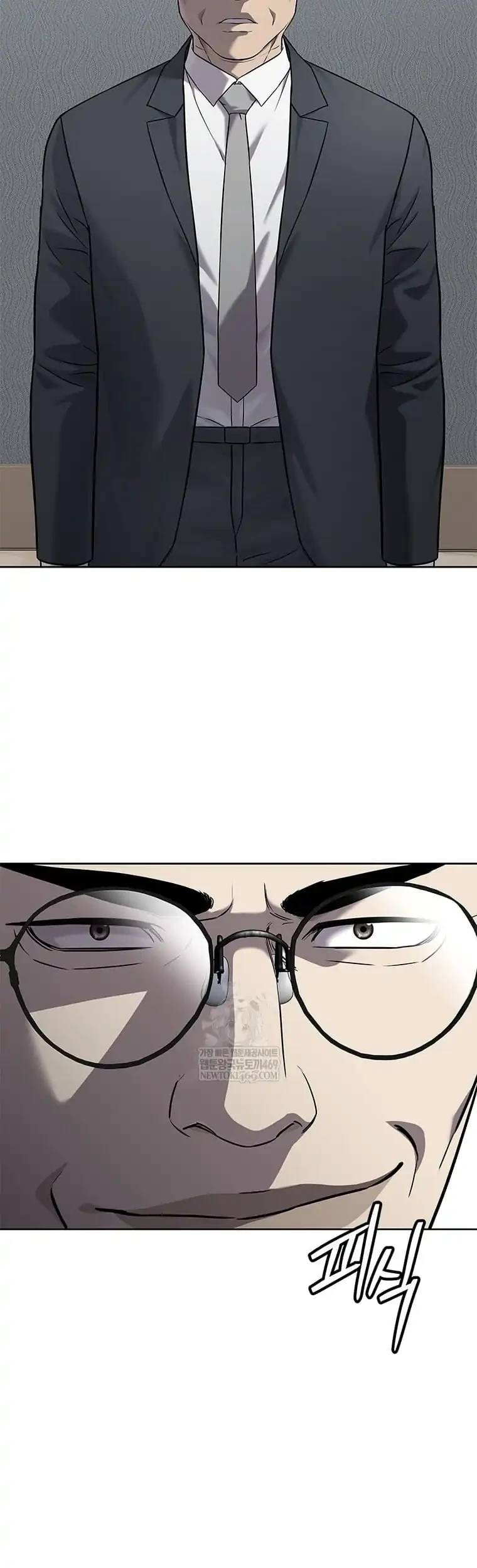 Chapter 301 - halaman 11