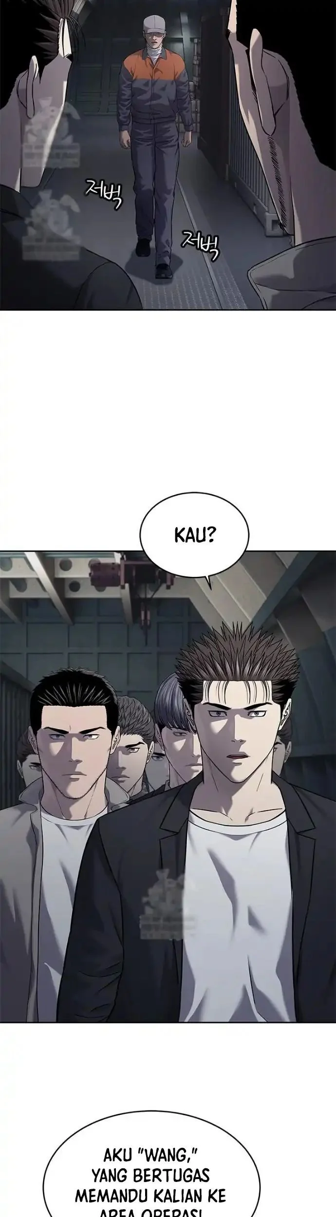 Chapter 309 - halaman 11