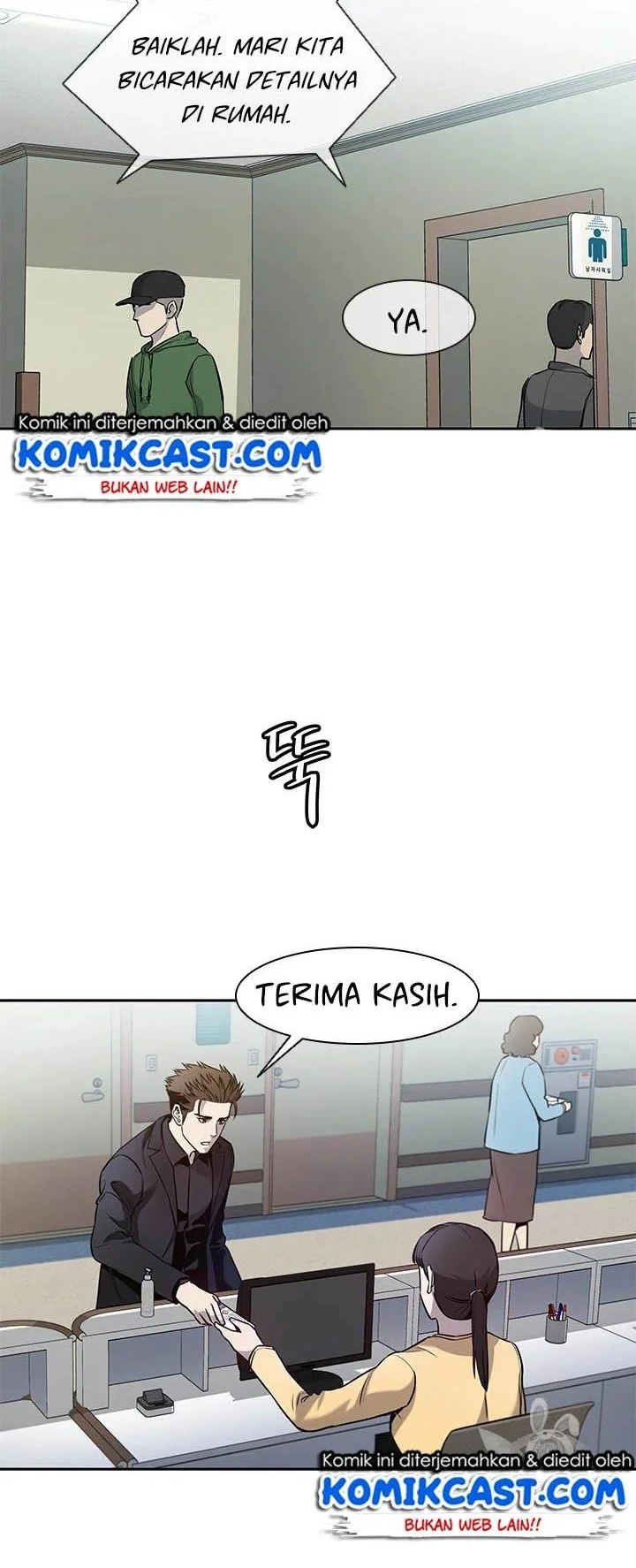 God of Blackfield Chapter 31 Gambar 10