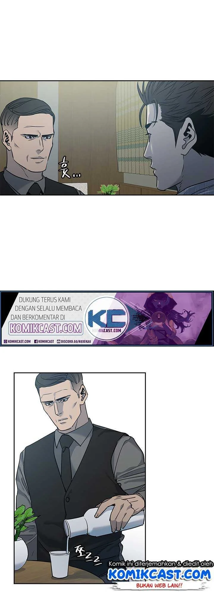 God of Blackfield Chapter 57 Gambar 9
