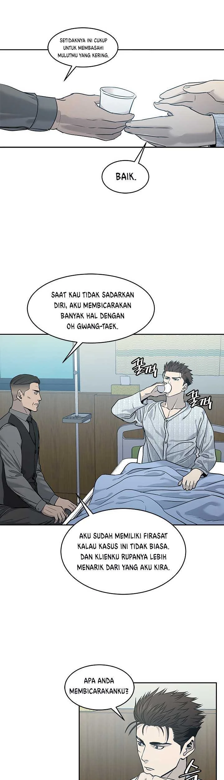God of Blackfield Chapter 57 Gambar 10
