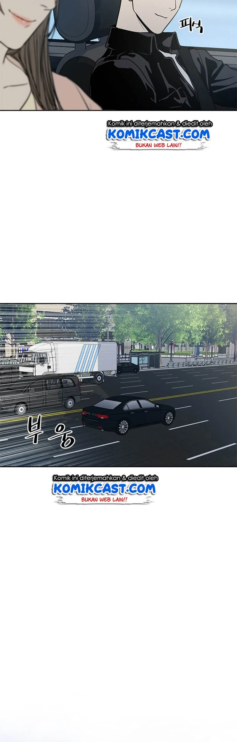 God of Blackfield Chapter 62 Gambar 9