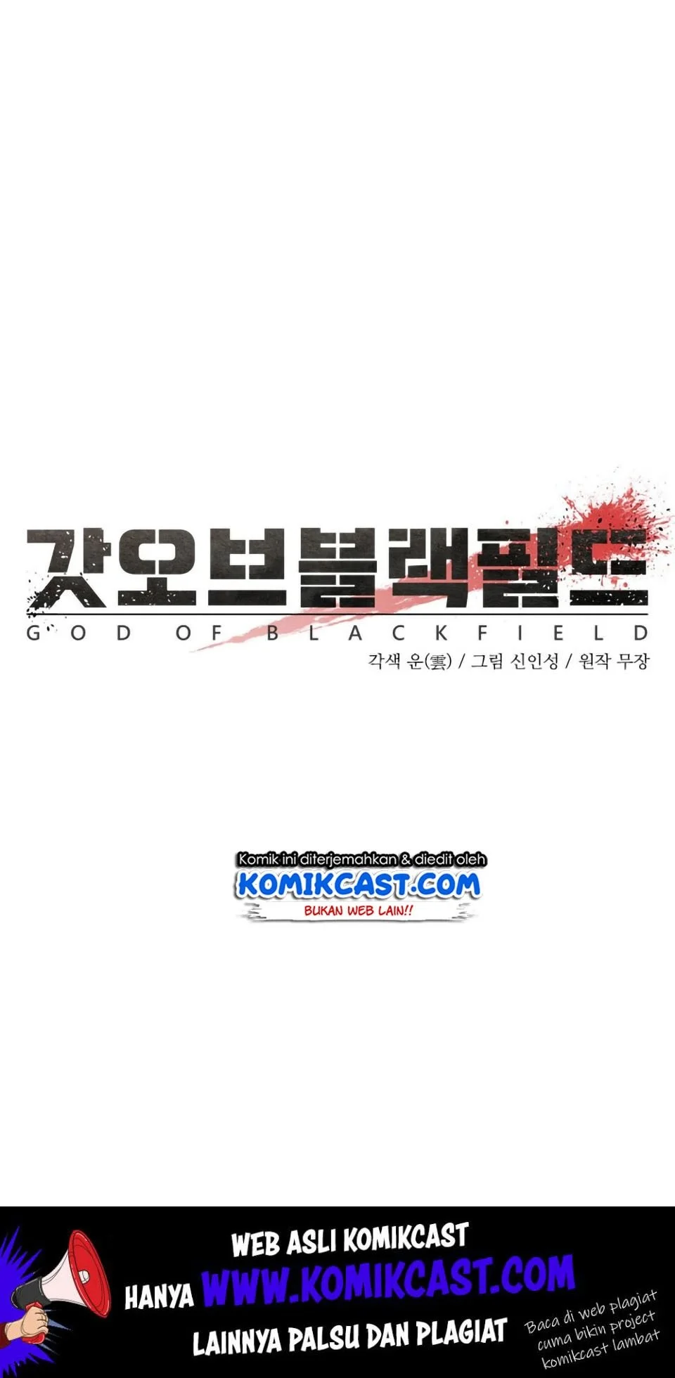 God of Blackfield Chapter 7 Gambar 9
