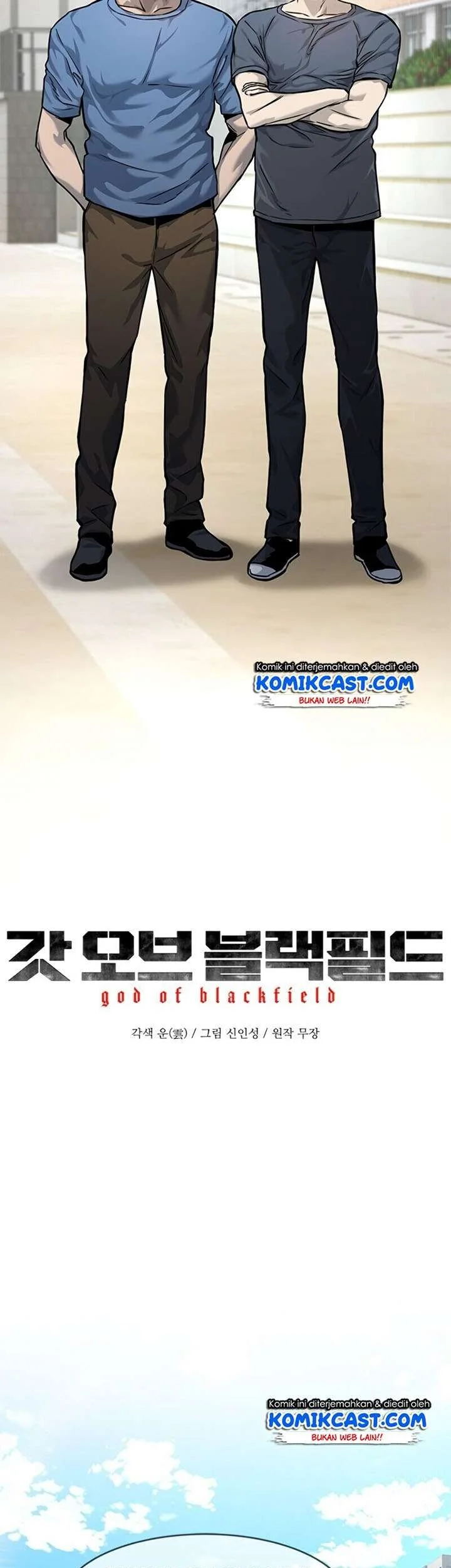God of Blackfield Chapter 71 Gambar 10