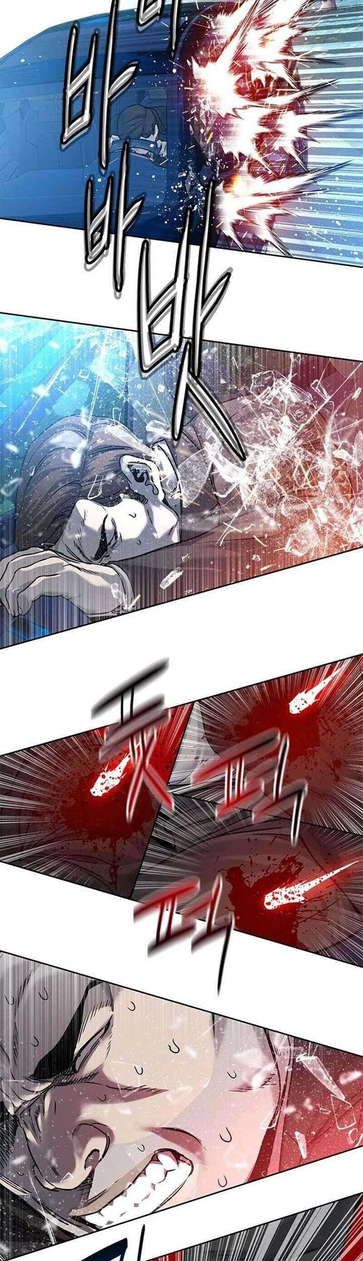 God of Blackfield Chapter 85 Gambar 9