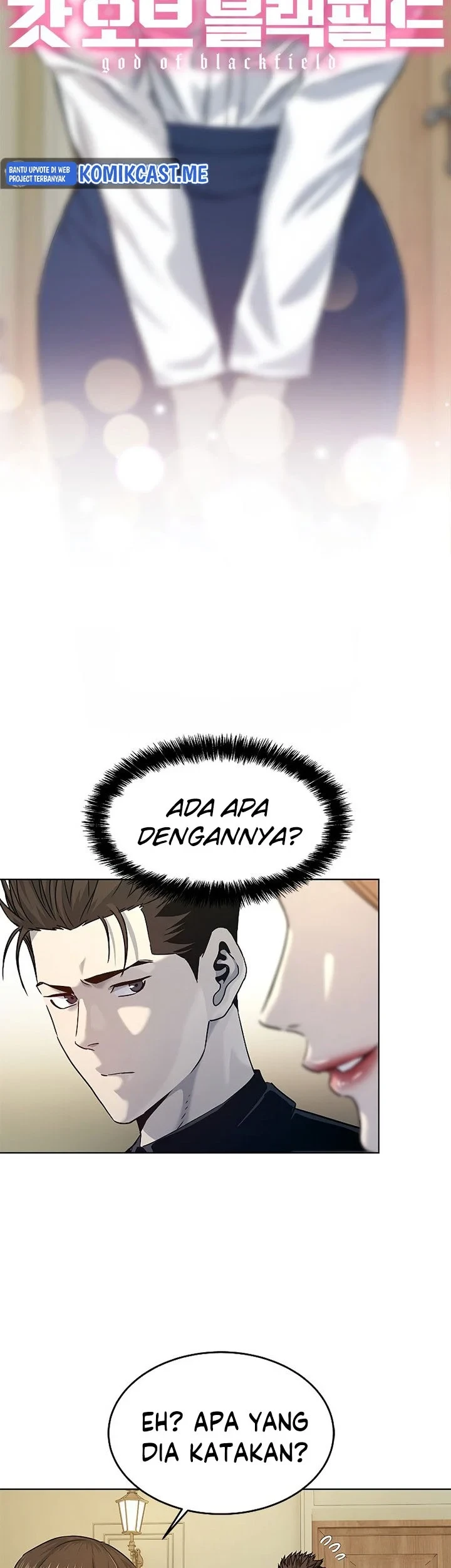 God of Blackfield Chapter 96 Gambar 9