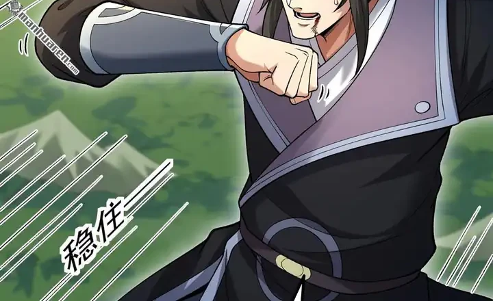 God of Martial Arts Chapter 1114 Gambar 9
