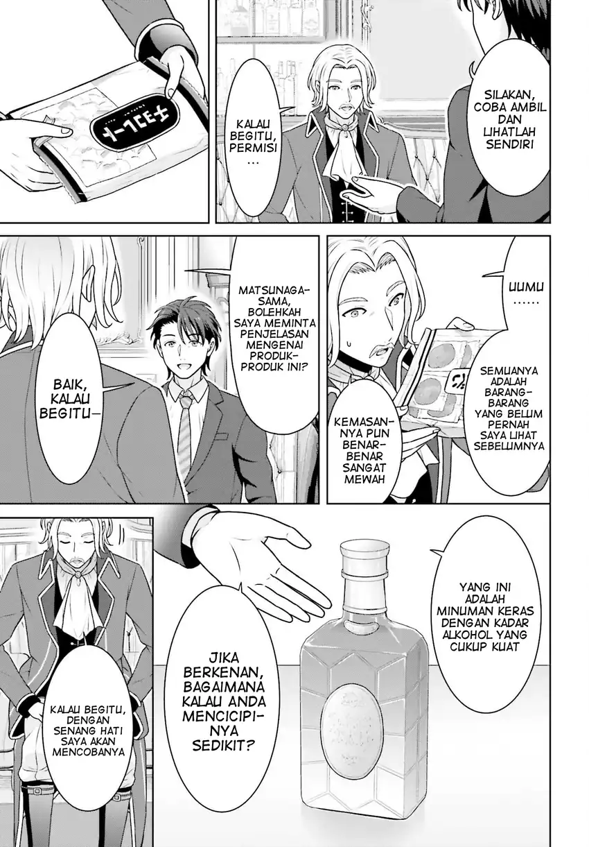 Chapter 5 - halaman 11
