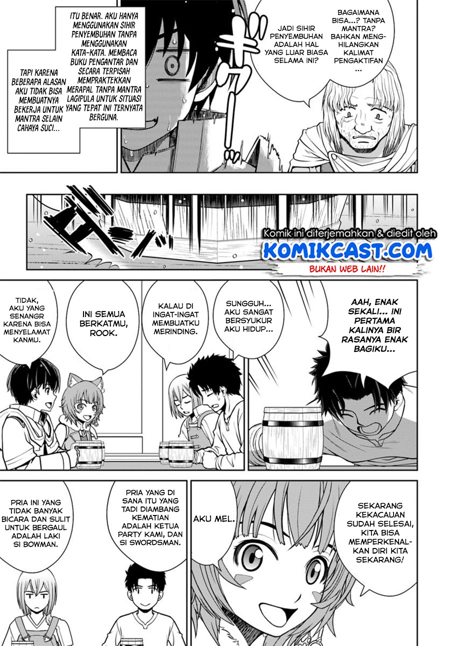 Chapter 4.1 - halaman 11
