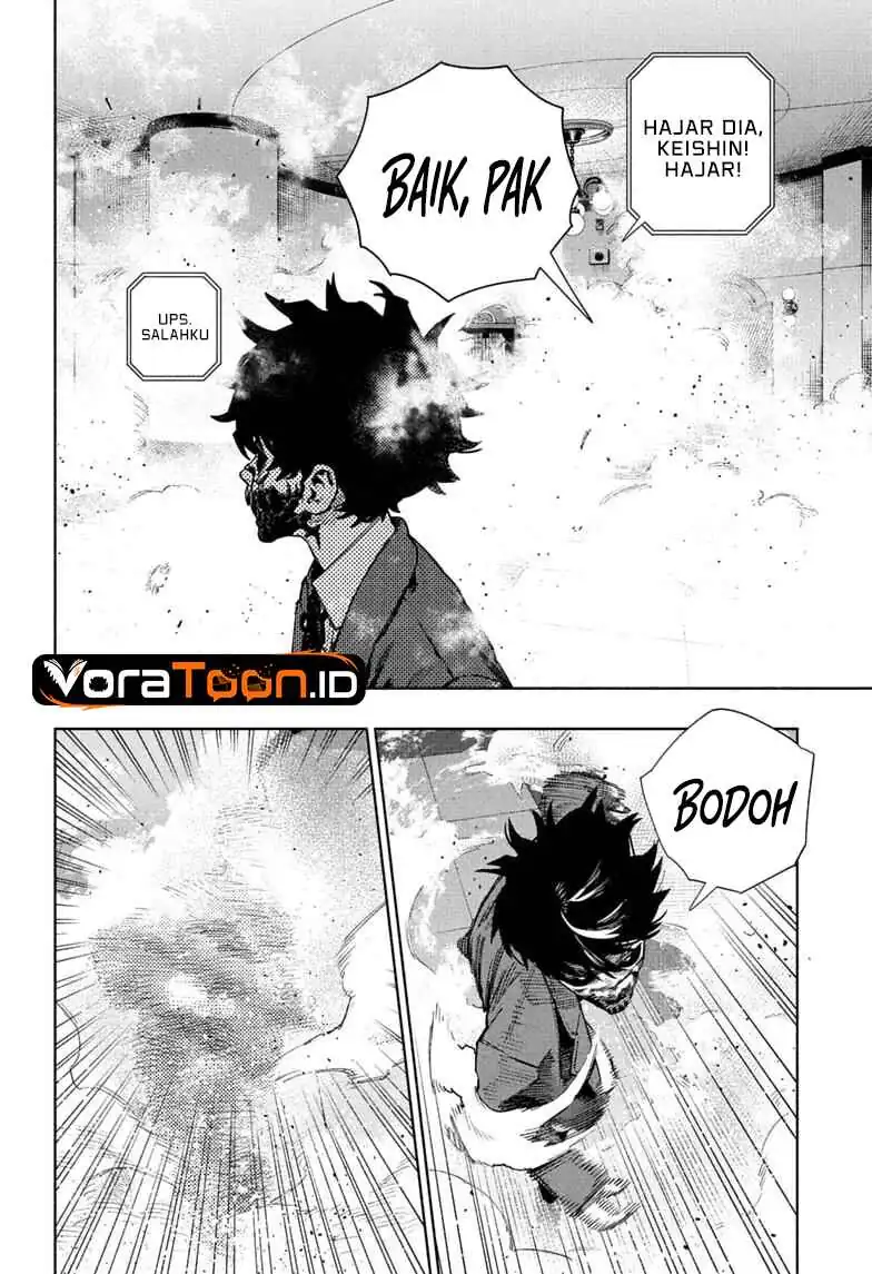 Gokurakugai Chapter 37 Gambar 10