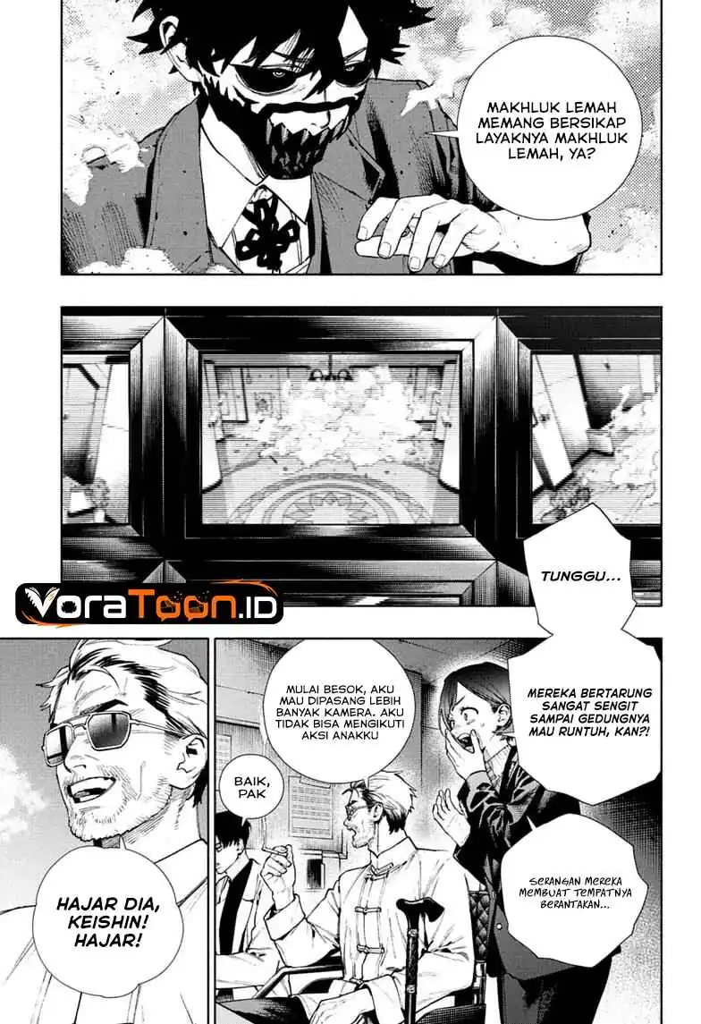 Gokurakugai Chapter 37 Gambar 9