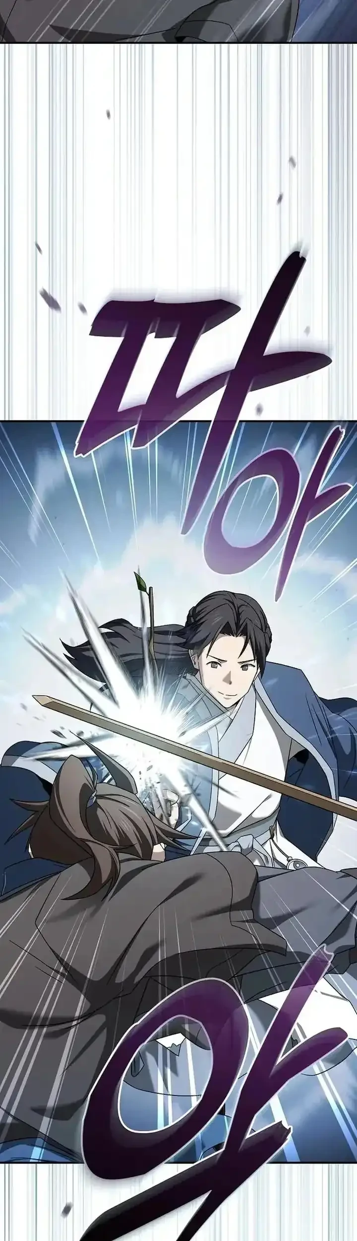 Golden Martial God Chapter 20 Gambar 10