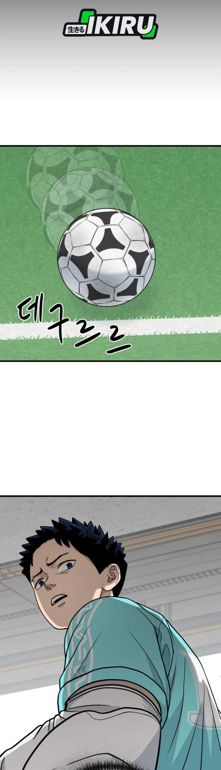 Chapter 19 - halaman 11