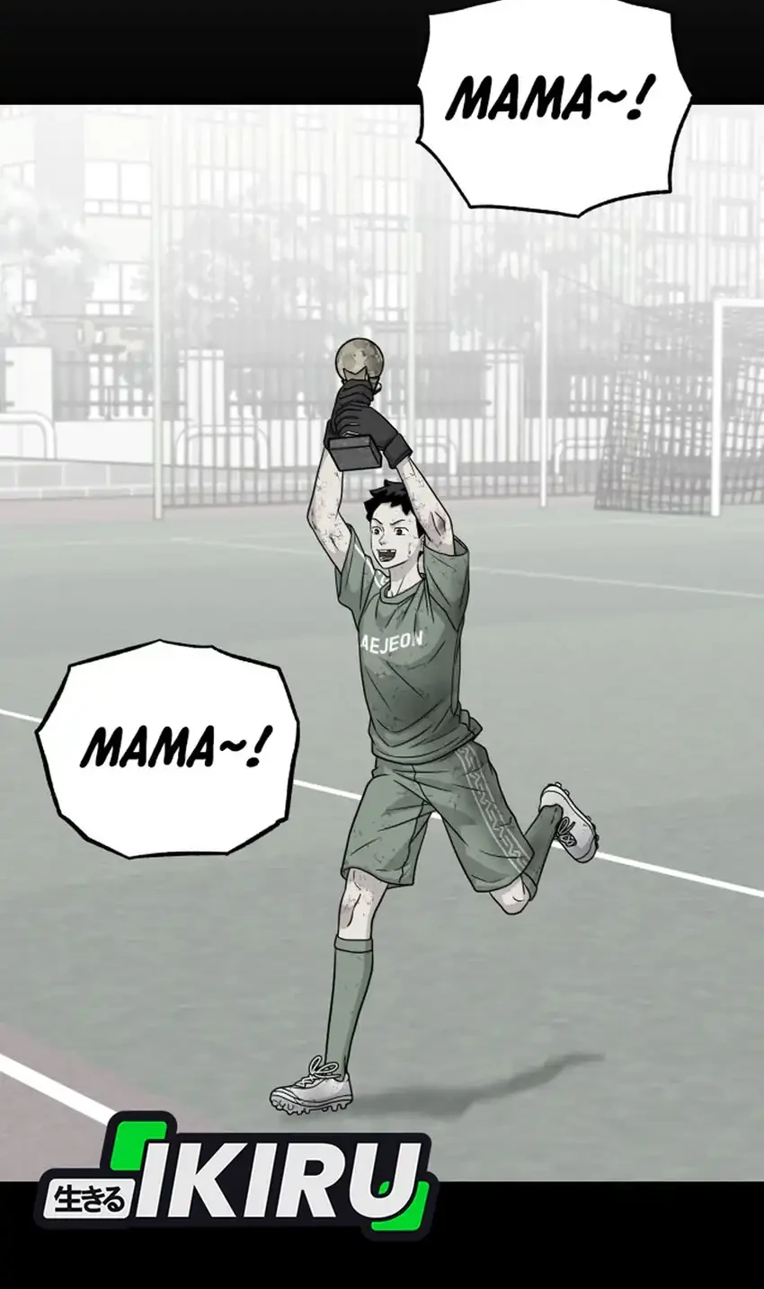 Chapter 59 - halaman 11