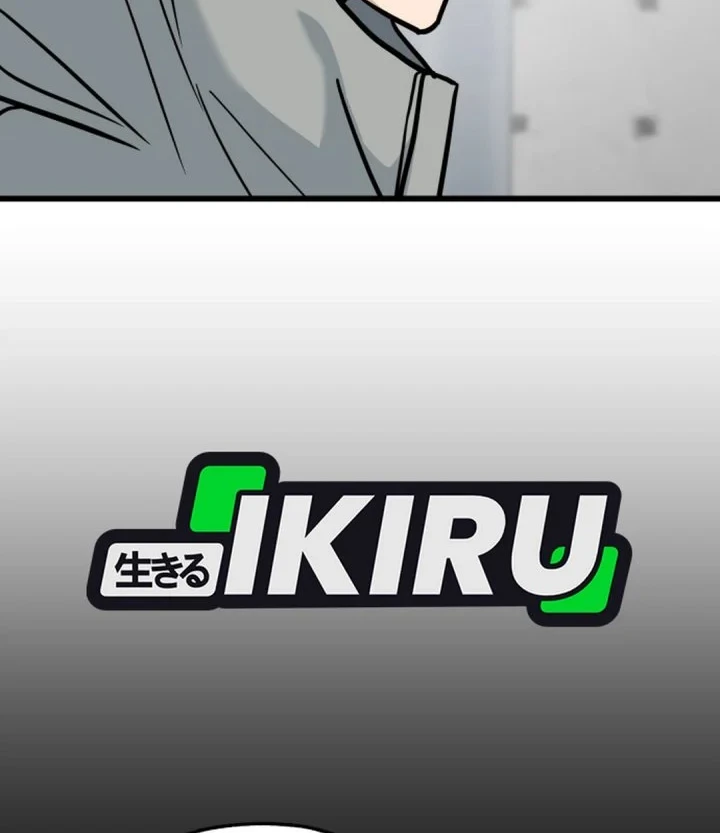 GOLIERO Chapter 67 Gambar 10