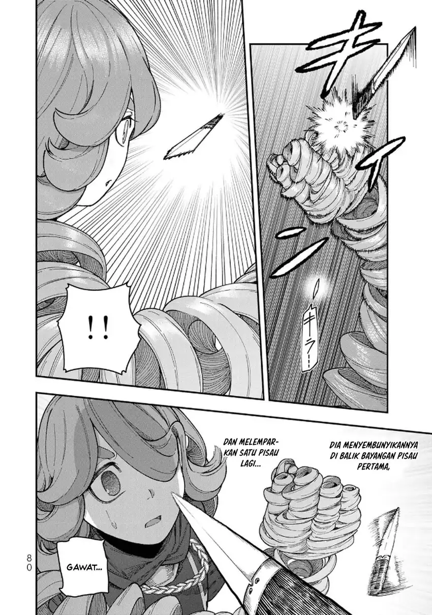 Gomi Ika da to Tsuihou Sareta Shiyounin, Jitsu wa Zense Kenja desu ~Shijou Saikyou no Kenja, Sekai Saikouhou no Gakuen ni Kayou~ Chapter 11 Gambar 10