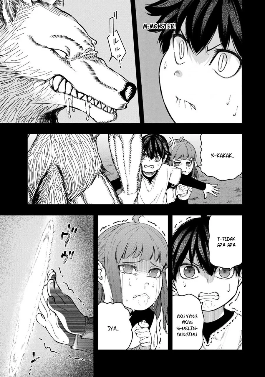 Gomi Ika da to Tsuihou Sareta Shiyounin, Jitsu wa Zense Kenja desu ~Shijou Saikyou no Kenja, Sekai Saikouhou no Gakuen ni Kayou~ Chapter 6 Gambar 9