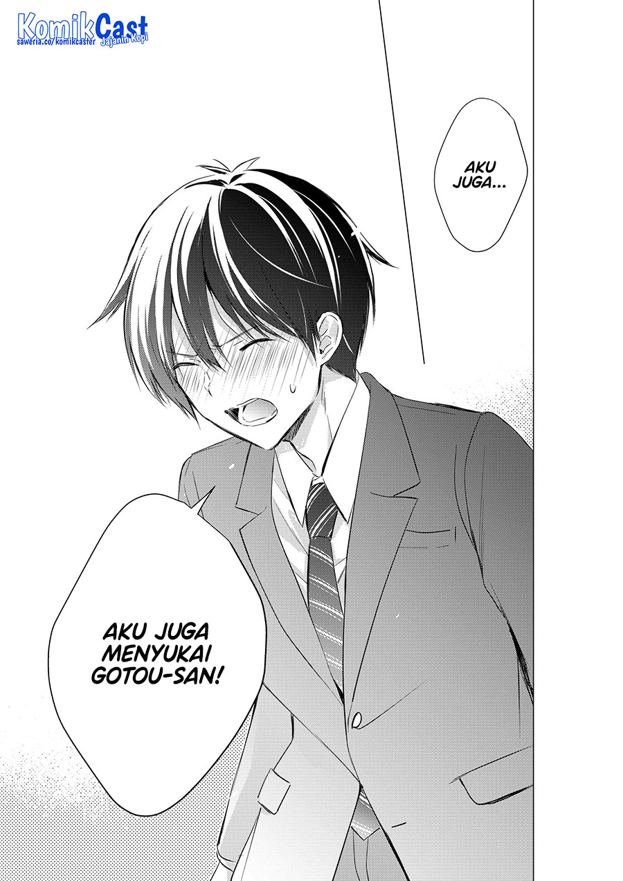 Chapter 79 - halaman 11