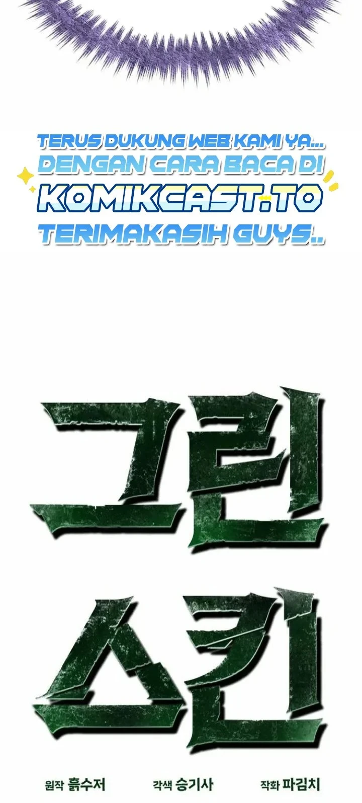 Chapter 8 - halaman 10