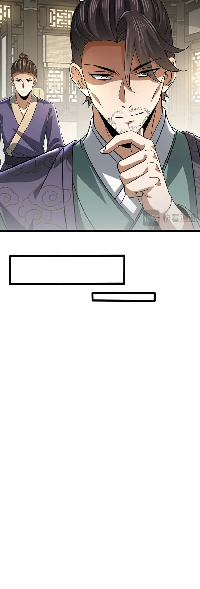 Greetings, Sect Leader Chapter 30 Gambar 10