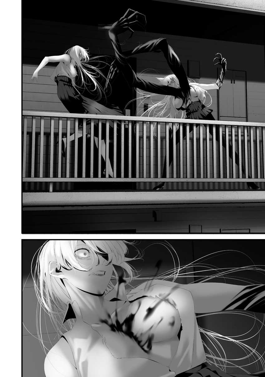 Chapter 38 - halaman 11