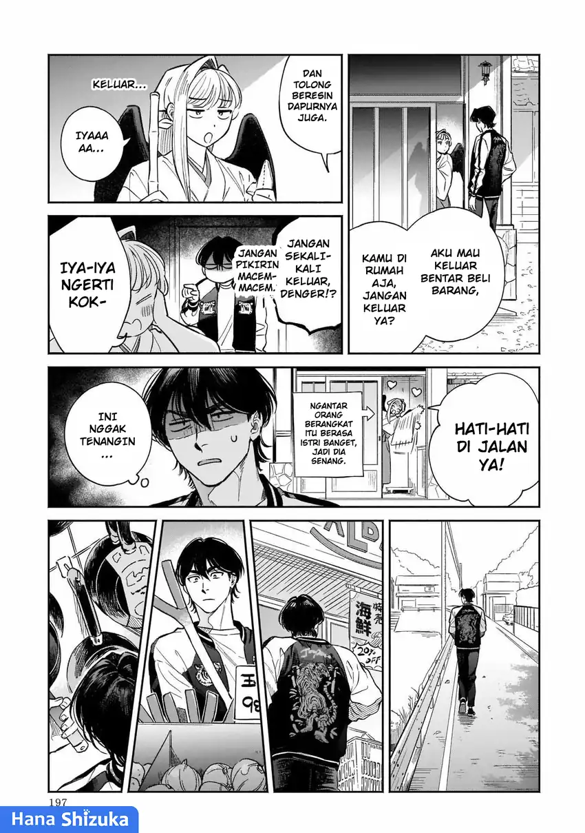 Chapter 6 - halaman 11