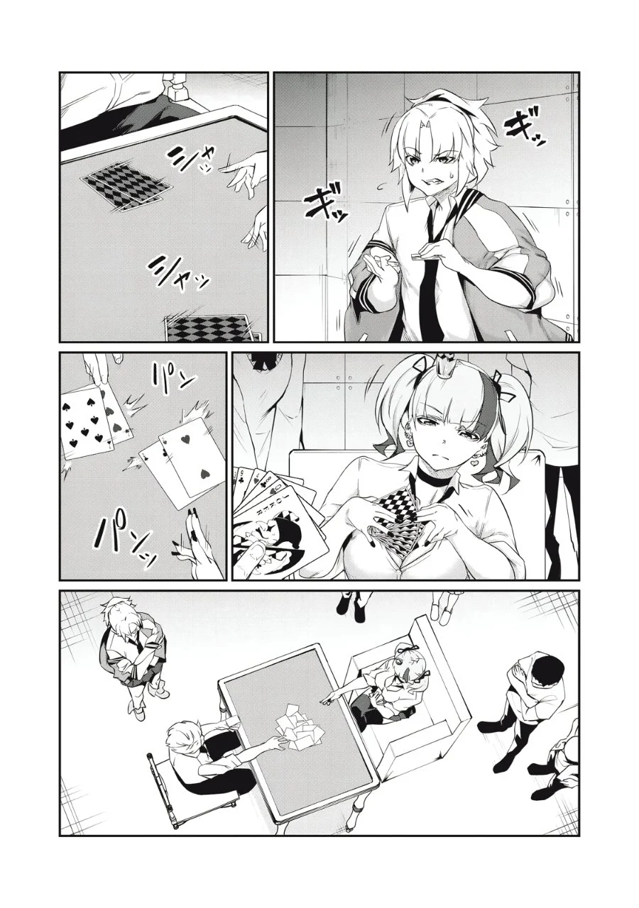 Chapter 5 - halaman 11