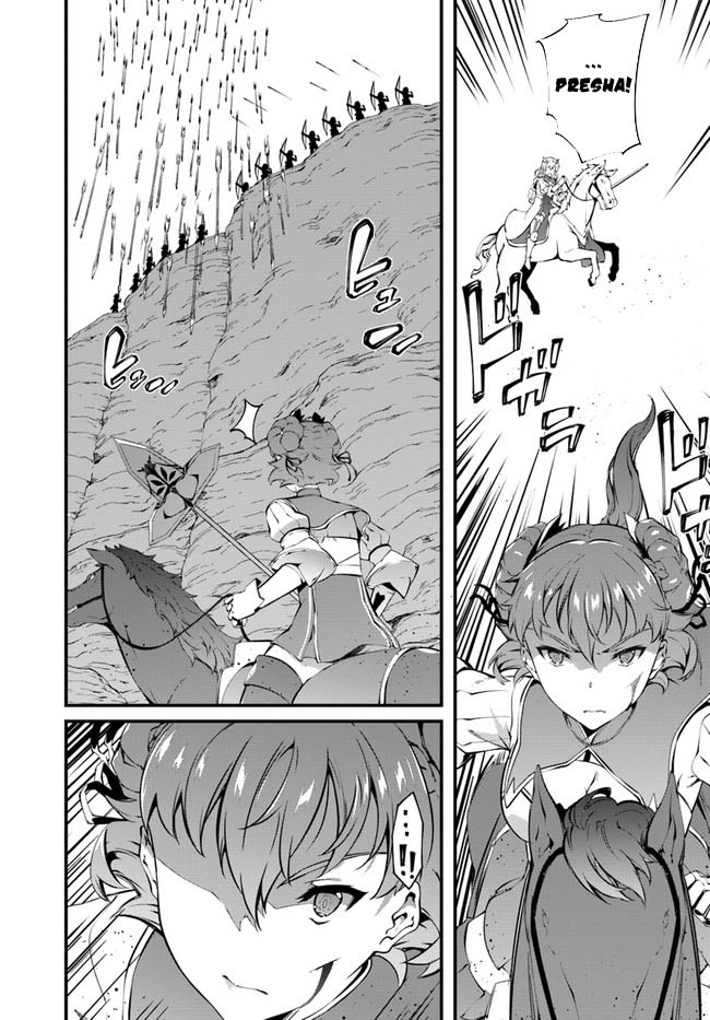 Chapter 31 - halaman 10