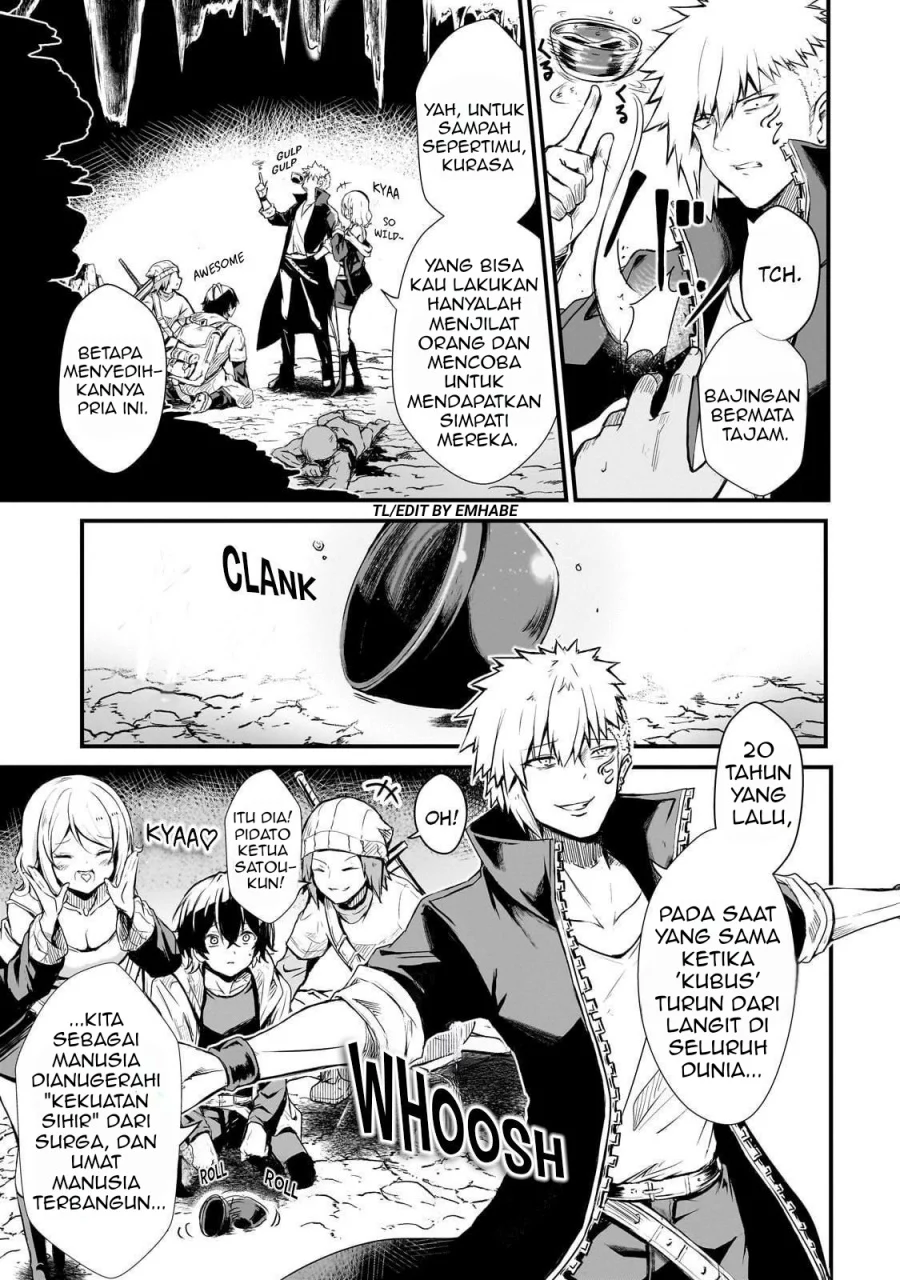 Hai no Sekai wa Kami-no-me de Irodoku: Ore dake Mieru Status de, Saijaku kara Saikyou e Kageagaru Chapter 1 Gambar 9