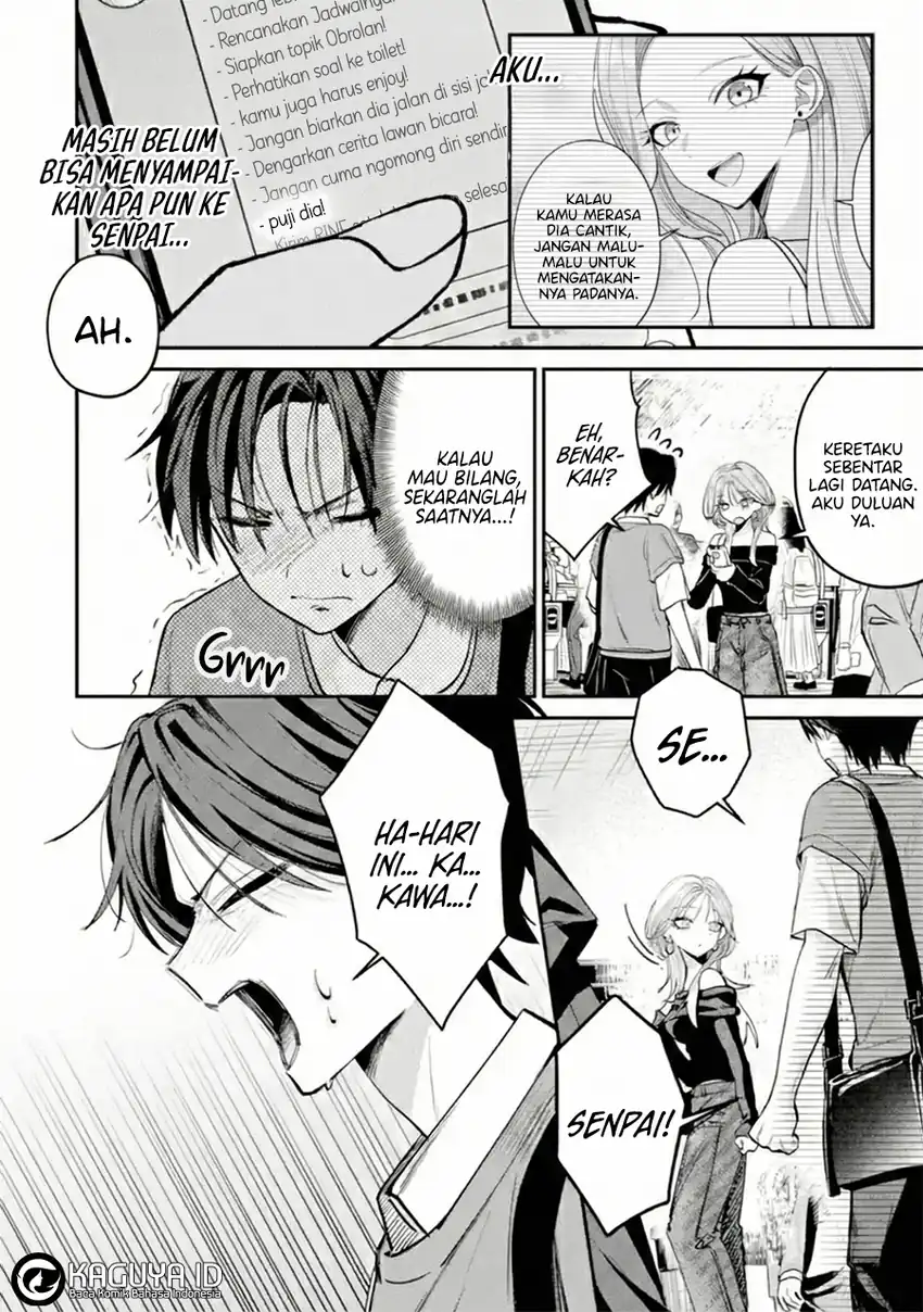 Haimiya-senpai wa Kowakute Kawaii Chapter 13 Gambar 9