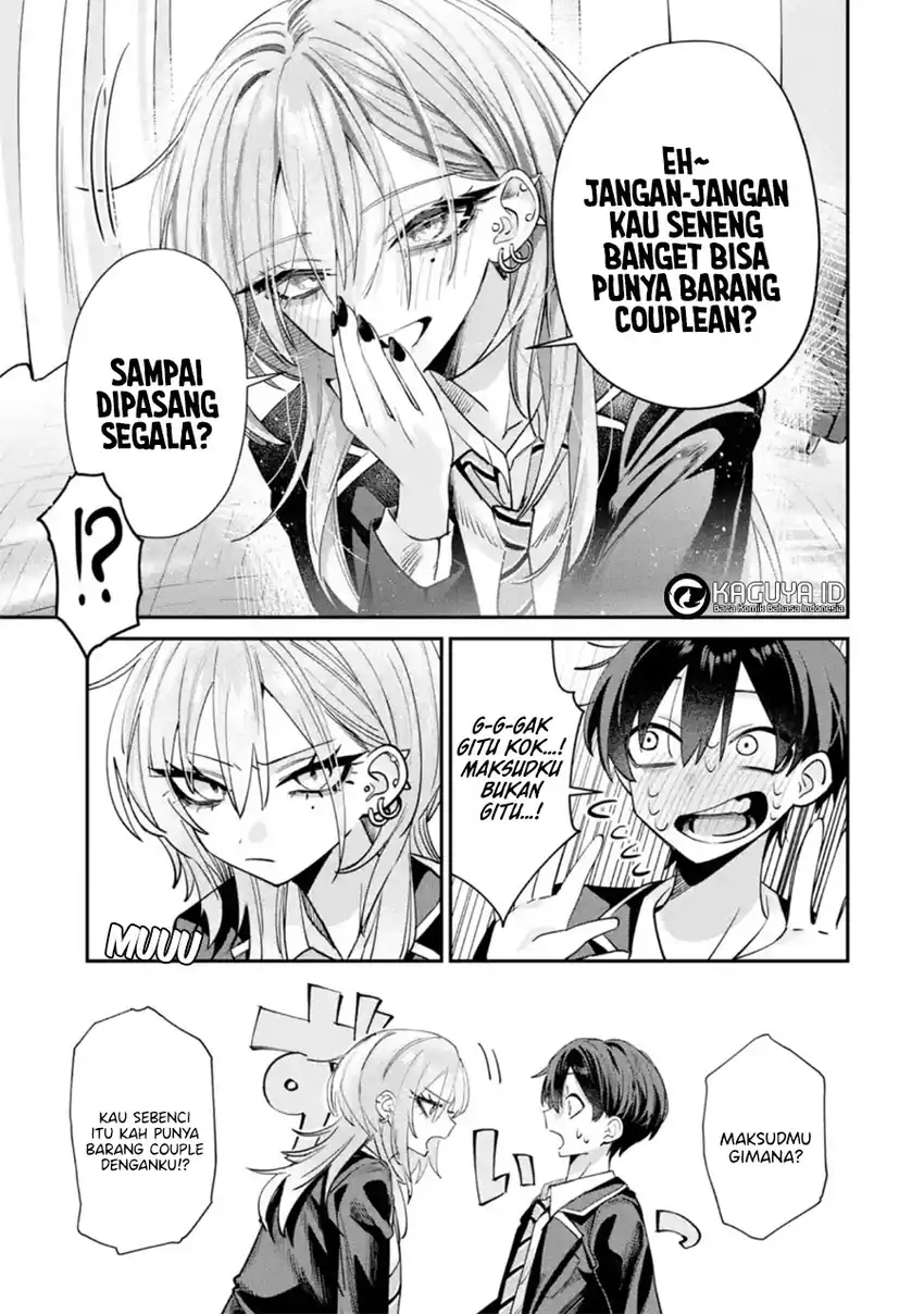 Haimiya-senpai wa Kowakute Kawaii Chapter 14 Gambar 9