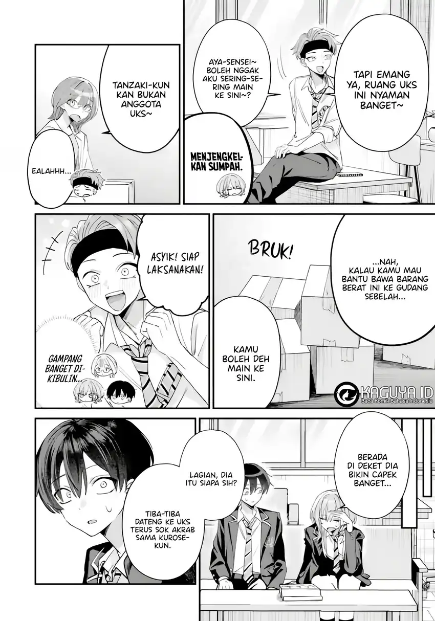 Haimiya-senpai wa Kowakute Kawaii Chapter 16 Gambar 10