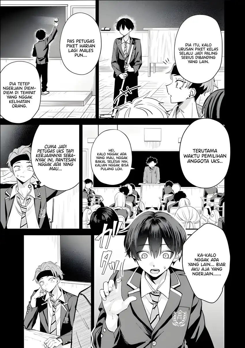 Haimiya-senpai wa Kowakute Kawaii Chapter 17 Gambar 10