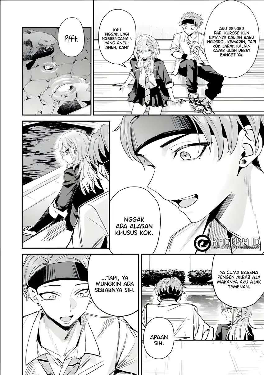 Haimiya-senpai wa Kowakute Kawaii Chapter 17 Gambar 9